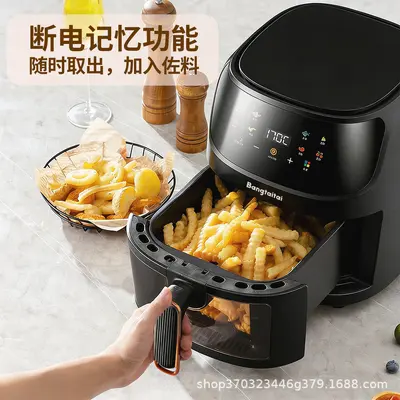 110V Touch Screen Air Fryer with Viewing Window, Large Capacity - 2
