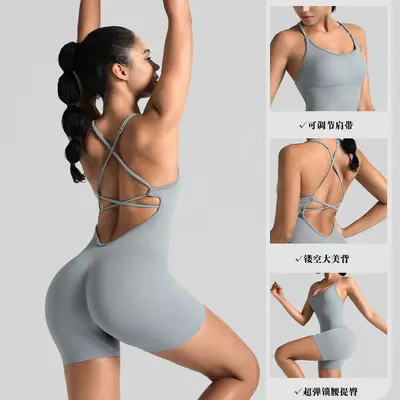 Dikişsiz Tek Parça Yoga Tulumu, Arkası Açık, Askılı Fitness Kıyafeti - 4