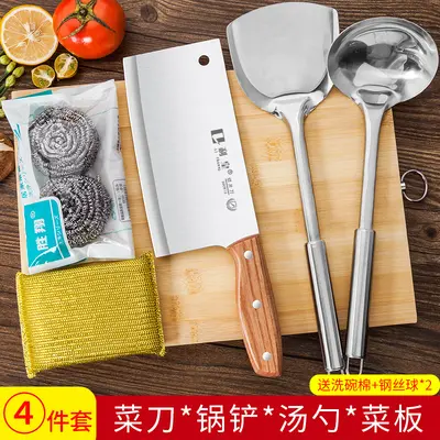 Stainless Steel Kitchen Knife Set with Cutting Board - 12