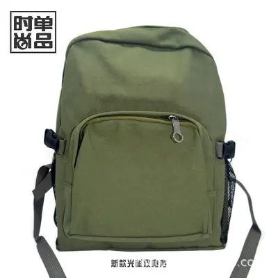 Retro Canvas-Rucksack, groß, Erinnerungsrucksack - 7