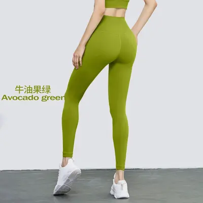 Yüksek bel yoga pantolon, kalçaları kaldırıcı fitness - 10