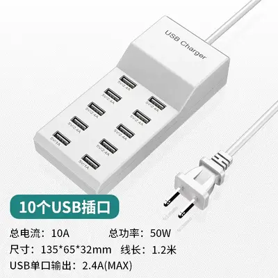 Xiaomi uyumlu çok portlu USB hızlı şarj cihazı
