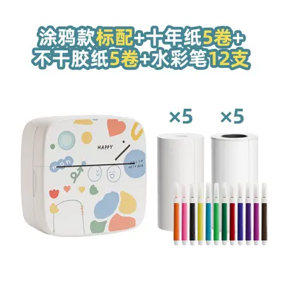 Graffiti yeni mini etiket yazıcı fotoğraf baskı hatası küçük ev taşınabilir kablosuz Bluetooth sıralama - 8