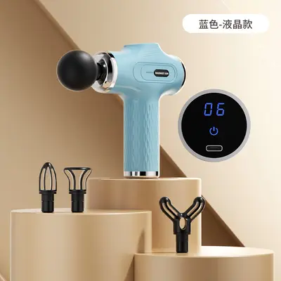 Mini Fascia Gun, Portable Electric Vibration Massage Gun - 12