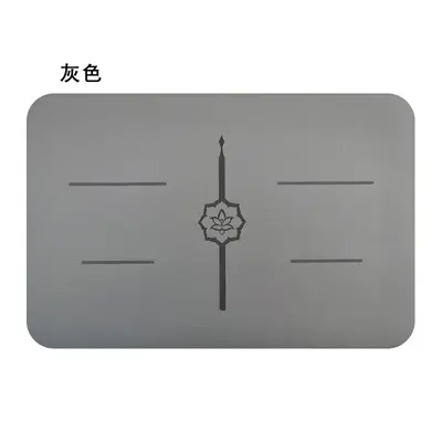 Portable Mini Yoga Mat, Natural Rubber, Non-Slip and Sweat-Proof - 7