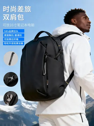Men's Business Travel Backpack, Large Capacity with Laptop Compartment