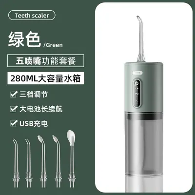 Household Electric Water Flosser with Tartar Remover, Portable Dental Water Pick - 10