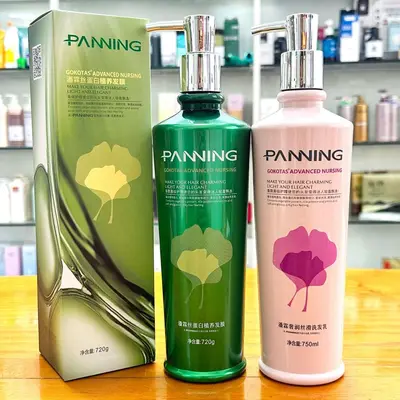 Caihong Panlin Silk Protein Moisturizing Anti-Dandruff Shampoo