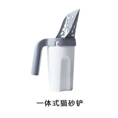 All-in-One Cat Litter Scoop with Detachable Large-Capacity Filter for Cats and Dogs - 7