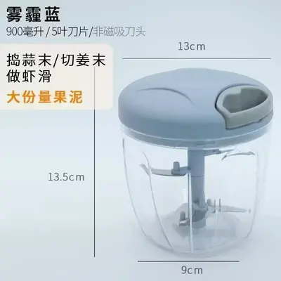 Home kitchen multifunctional tool with garlic press and meat grinder - 9