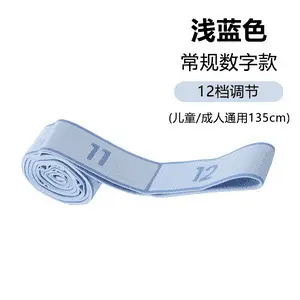 12-Level Adjustable Resistance Band for Home Leg Workouts - 11