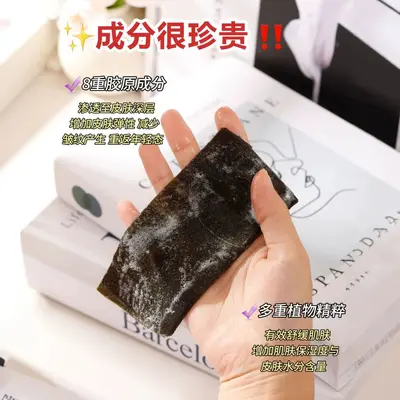 Douyin Genuine Hanshuli Pore Energy Essence Bubble Water-Light Face Mask Hydrating Cleansing Brightening Skin In Stock Dropshipping
