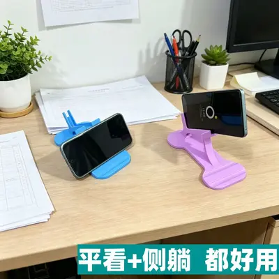 New Multifunctional 3-in-1 Phone Holder for Bed, Lazy Phone Stand, Bedside Storage Bracket for Watching Videos