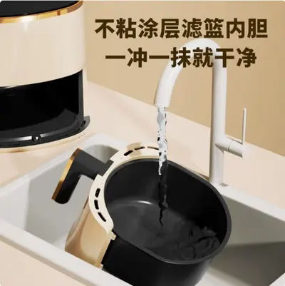 骆驼空气炸锅家用多功能全自动一体电烤箱智能大容量电炸锅烘焙机