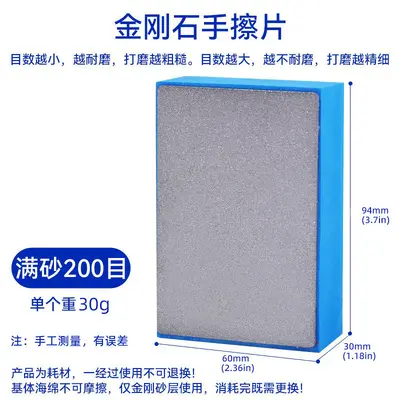 Tile Edge Trimmer Diamond Hand Polishing Pad for Marble and Glass Stone - 11