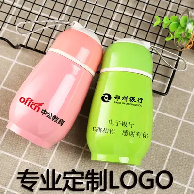 Children's Stainless Steel Thermos Cup, Penguin Design, Printed Logo - 3