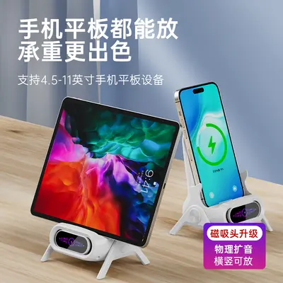 2026 Yaratıcı telefon standı, küçük sandalye tarzı kablosuz şarj cihazı, tembel telefon tutucusu, program izlemek için stand, sınır ötesi.