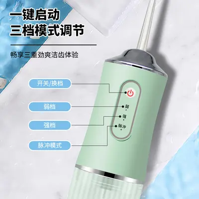 Orthodontic water flosser, mini electric tooth cleaner