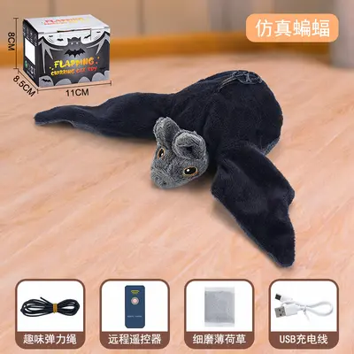 Electric Bat Cat Toy, Motion-Sensing Plush, Halloween - 5