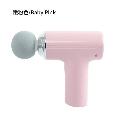 Home Muscle Relaxation Massage Gun, Electric Percussion Mini Massager - 10