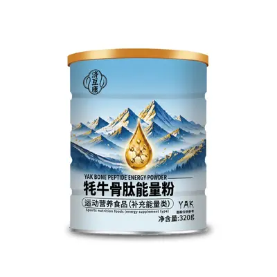 Yak Bone Peptide Energy Powder for Adults, Canned Instant Drink - 6