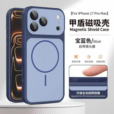 iPhone 18 Pro Max Manyetik Telefon Kılıfı, Çift Renkli, Cilt Hissi, Büyük Pencereli - 9