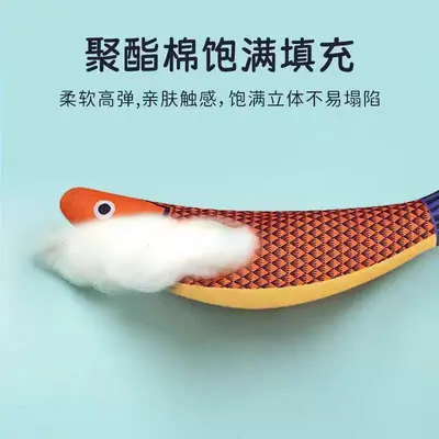 Simulated Saury Fish Cat Toy, Bite-Resistant - 4
