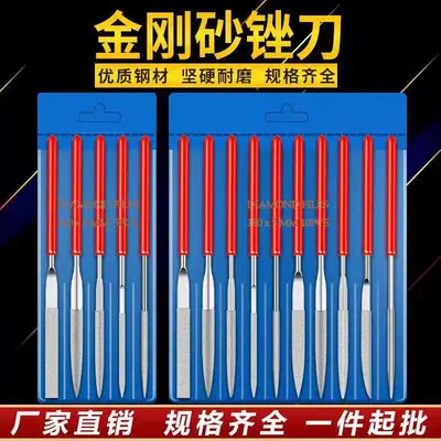 3*140 Electroplated Diamond Shaping File Set (Flat, Square, Half-Round, Round)