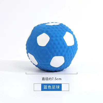 Latex Rugby Ball Squeaky Dog Toy, Bite-Resistant - 10