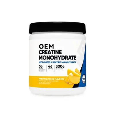 Creatine Monohydrate Vitamin Powder, Private Label - 7