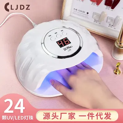 L08 nail lamp with LED UV sensor, mini phototherapy machine - 1