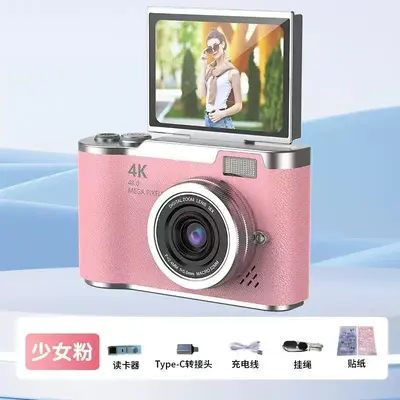 新品CCD数码高清摄影玩具随身带校园照相机