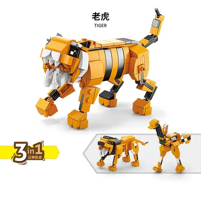 Aoke Building Blocks Tiger, Animal World Series, Educational Children's Toy - 6