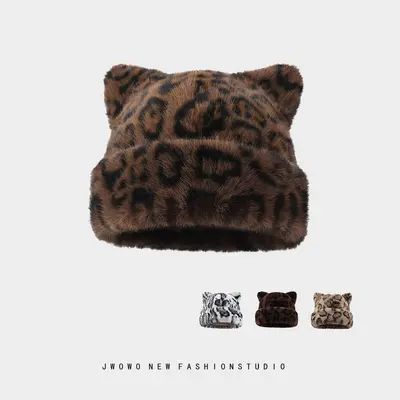 Kadın kedi kulaklı leopar desenli peluş bere, rüzgar geçirmez, kış