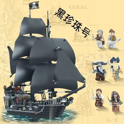 Black Pearl Ship Caribbean Pirates Series 1:1 Adult Building Block Set Compatible with LEG
