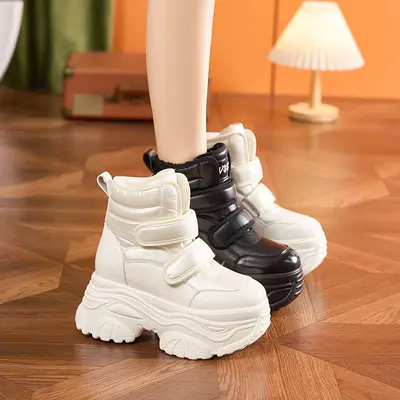 Damen-Schneestiefel, gefüttert und verdickt, warme kurze Winterstiefel