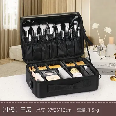 Large Capacity Multi-Layer Makeup Bag, Portable Cosmetics Organiser - 13