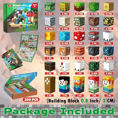 Magnetic Building Block Set, Children's Educational Magnetic Cube Toy - 12
