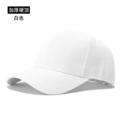 Steife Baseballkappe mit geradem Schirm, Polyester, modische Kappe, Amazon Bestseller, Uni-Farbe, bedrucktes Logo. - 8