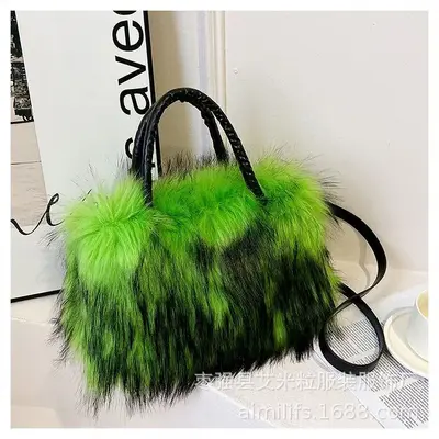 Women's Large Capacity Long-Haired Tote Bag, Contrast Color, Soft Structure - 2