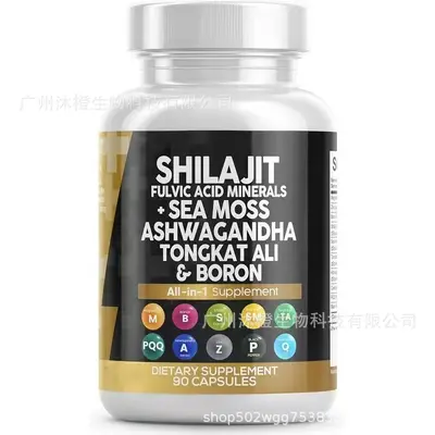 В наличии Mercado Creatine Biotin Gummies NAD Protein Powder Collagen Capsules - 9