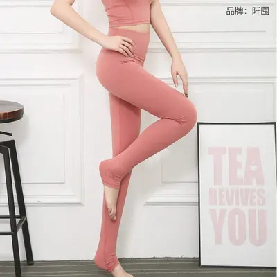 。新款瑜伽服紧身瑜伽裤女运动跑步裤健身显瘦踩脚长裤大码S到XXX