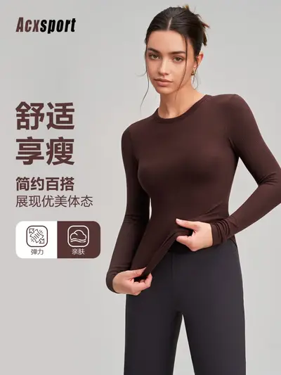 Women's Long Sleeve Stretch Yoga Top, Crew Neck, Slim Fit