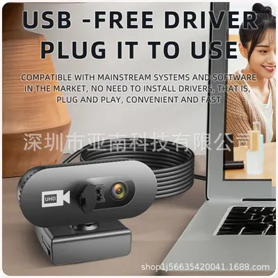 Computer Camera 1080P HD USB Camera with Built-in Microphone USB Webcam Webcam