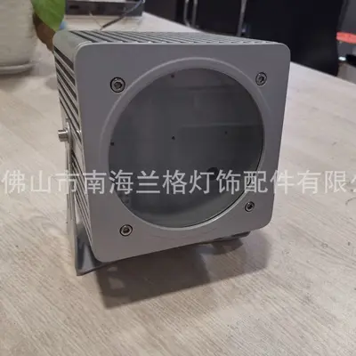 LED projector housing kit TGF145, waterproof