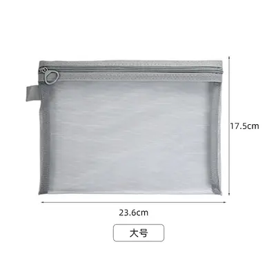 Transparent Nylon Storage Pouch Thickened Mesh Mini Portable Travel Cosmetic Organizer Coin Purse Multifunctional Sundries Storage Bag - 12