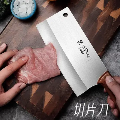 Yangjiang Küchenmesserset, Holzgriff, scharf geschmiedet