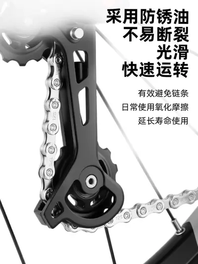 6-12 Speed Bicycle Chain, Electroplated, Rust-Proof and Wear-Resistant