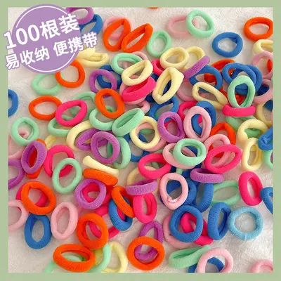 Children's Black Hairband, Seamless Elastic Hair Tie, Baby Hair Accessories Set