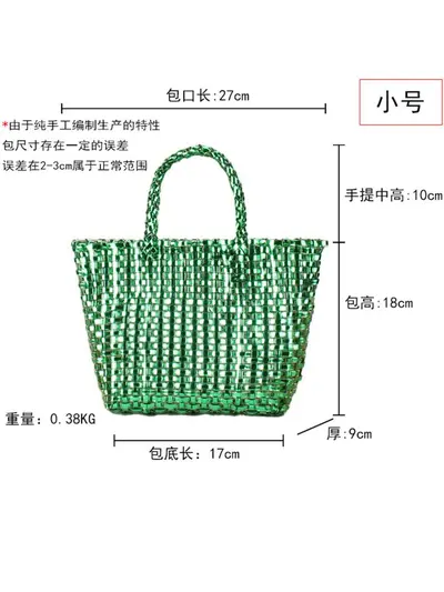 Kids' Handbag with Metallic Look, Colorful Small Square Design